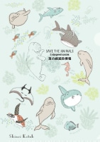 #木野瀬印刷 Shinzi Katoh クリアファイル  海の絶滅危惧種 ACF-02062