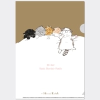 #木野瀬印刷  クリアファイルA5 My dear cats A5 すやすやねこ ACF-02085