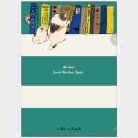 #木野瀬印刷  クリアファイルA5 My dear cats A5 読書 ACF-02086