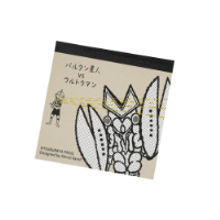 #木野瀬印刷(国内販売のみ） メモ帳 ブロックメモ ウルトラモンスターズコレクション 100枚　4柄 バルタン星人VSウルトラマン BM-01073