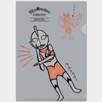 #木野瀬印刷(国内販売のみ） クリアファイル ウルトラモンスターズコレクション A5 ウルトラマンVSバルタン星人 ACF-02087