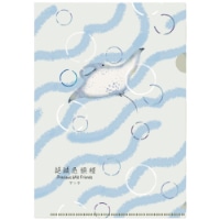 #木野瀬印刷クリアファイル･絶滅危惧種第3弾･知ってほしい仲間たち A5 マンタ ACF-02102