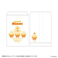 #日本出版販売(国内販売のみ） 梱包用品 mojojojo Diner ペーパーバッグ 10枚入り イエロー IP634033