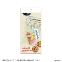 #日本出版販売(国内販売のみ）  mojojojo Diner アクリルキーホルダー  アイスクリーム IP634071