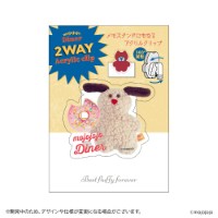 #日本出版販売(国内販売のみ） 事務小物 mojojojo Diner 2WAY アクリルクリップ  ドーナツ IP634101