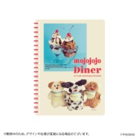 #日本出版販売(国内販売のみ） ノート mojojojo Diner B6リングノート 70枚・140P・5㎜方眼 アイスクリームサンデー IP634224