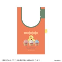 #日本出版販売(国内販売のみ） 身辺雑貨 mojojojo Diner 刺?エコバッグ バンド付き オレンジ IP634262