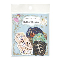 #シール堂 シール きらぴかフレークシール  Ballet･Theater ks-fs-50004