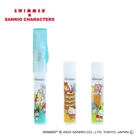 #エポックケミカル(国内販売のみ） 携帯用衣類用しみとり シミトリ　サンリオスイマー 7ml アソートセット 1257-0900