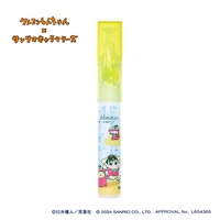 #エポックケミカル(国内販売のみ） 衣類用しみとり剤 シミトリ 7ml クレヨンしんちゃん×サンリオキャラクターズ／ポムポムプリン 1268-0480