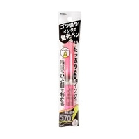 #エポックケミカル ラインマーカー ゴツ盛りインクの蛍光ペン 袋入 ピンク 1494-0340