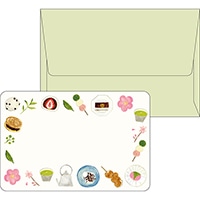 #エルコミューン ミニカード いわしまあゆ　ミニカードセット  Wagashi IWS-033