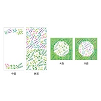 #エルコミューン レター ジョワイユ･ミニレターセット  herbs LTS-110