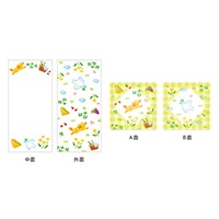 #エルコミューン レター ジョワイユ･ミニレターセット  picnic LTS-113