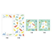 #エルコミューン レター ジョワイユ･ミニレターセット  dinosaur LTS-114
