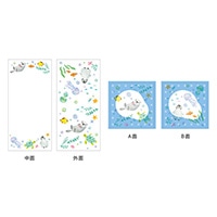 #エルコミューン レター ジョワイユ･ミニレターセット  aquarium LTS-116