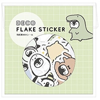 #エルコミューン シール デコフレークシール  Kigurumi FLS-002