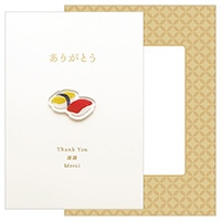 #エルコミューン カード ヒヨリ グリーティングカード  Sushi GC-165