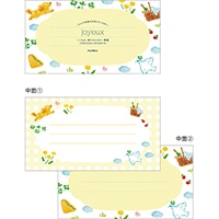 #エルコミューン レター ジョワイユ･一筆箋  ピクニック JYX-045