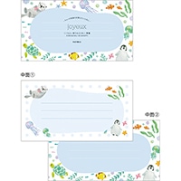 #エルコミューン レター ジョワイユ･一筆箋  アクアリウム JYX-048