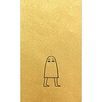 #エルコミューン 慶弔用品 エジプシャンぽち袋 ★ medjed EGP-041