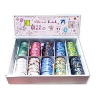 #シール堂 マスキングテープ 什器セット  童話の宝石グリムきらぴかセット ks-st-60050