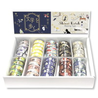 #シール堂 マスキングテープ 文学を歩く･きぴかセット 什器付 No4 ks-st-60074