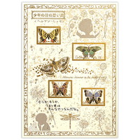 #シール堂 カード きらぴかポストカード  少年の日の思い出 ks-pc-30020