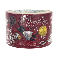 #シール堂 マスキングテープ きらぴかマスキングテープ ★ 風の又三郎2 ks-dt-50032