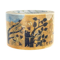 #シール堂 マスキングテープ きらぴかマスキングテープ ★ 雨ニモマケズ2 ks-dt-50033