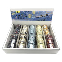 #シール堂 マスキングテープ きらぴかマスキングテープ ★ 宮沢賢治什器セット ks-st-60076