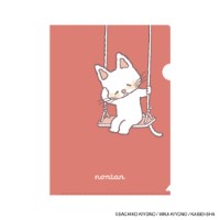 #日本出版販売(国内販売のみ） ファイリング用品 eHONTOMO･A4クリアファイル ノンタン  ぶらんこのせて IP465643