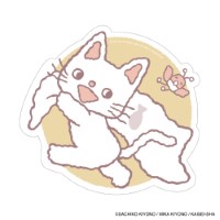 #日本出版販売(国内販売のみ） カード eHONTOMO･ダイカットポストカード ノンタン  おねしょでしょん IP465698
