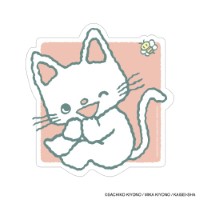 #日本出版販売(国内販売のみ） カード eHONTOMO･ダイカットポストカード ノンタン  たんじょうび IP465711