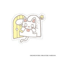 #日本出版販売(国内販売のみ） シール eHONTOMO･ダイカットステッカー ノンタン  あかんべ IP465971