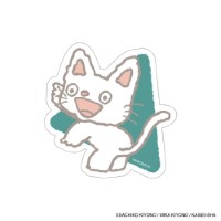 #日本出版販売(国内販売のみ） シール eHONTOMO･ダイカットステッカー ノンタン  すまいる IP465988
