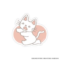 #日本出版販売(国内販売のみ） シール eHONTOMO･ダイカットステッカー ノンタン  ボールまてまてまて IP465995