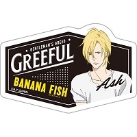 #日本出版販売(国内販売のみ） ステッカー BANANAFISH×Greeful・ダイカットステッカー  アッシュ　ヘキサゴン GR469290