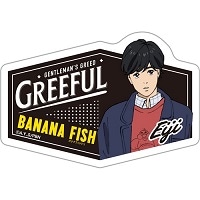 #日本出版販売(国内販売のみ） ステッカー BANANAFISH×Greeful・ダイカットステッカー  英二　ヘキサゴン GR469306