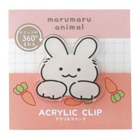#ラボクリップ 事務小物 まるまるアニマル･回転アクリルクリップ 360度回転 ウサギ MRAC01-US