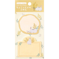 #ラボクリップ 付箋 スーレフルール･ダイカットふせん 2種･各15枚 イエロー A26-SFFS-YE