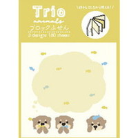 #ラボクリップ 付箋 トリオ水族館･ブロックふせん 3柄×各60枚 コツメカワウソ B26-TRBF-KK