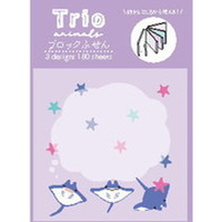 #ラボクリップ 付箋 トリオ水族館･ブロックふせん 3柄×各60枚 マンタ B26-TRBF-MA