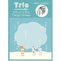 #ラボクリップ 付箋 トリオ水族館･ブロックふせん 3柄×各60枚 チンアナゴ B26-TRBF-CN