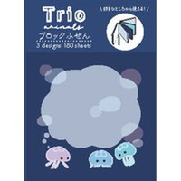 #ラボクリップ 付箋 トリオ水族館･ブロックふせん 3柄×各60枚 クラゲ B26-TRBF-KU