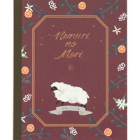 #ラボクリップ メモ帳 眠りの森･メモ 4design･25枚入 ヒツジ NEMU-ME01-HI