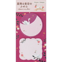 #ラボクリップ 付箋 眠りの森･ダイカットふせん 2design･15枚入 スワン NEMU-FS01-SW