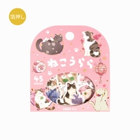 #ビージーエム フレークシール 2026桜限定  15designs×3 45枚入り ねこうらら BS-FGSA009