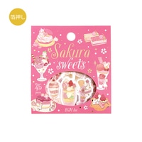 #ビージーエム フレークシール 2026桜限定  15designs×3 45枚入り 桜sweets BS-FGSA010