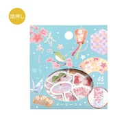 #ビージーエム フレークシール 2026桜限定  15designs×3 45枚入り 春のあしらい BS-FGSA011